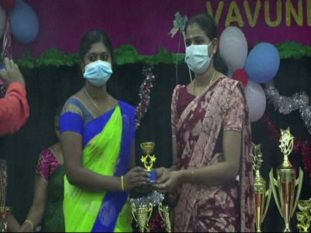Annual Get-together and Awarding Ceremony - 2021